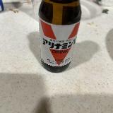 資格試験の前に