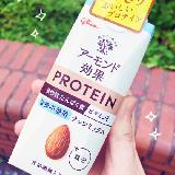スッキリしていて飲みやすい