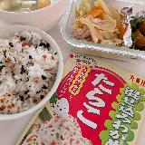 ごろっと存在感のあるたらこでした！