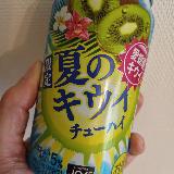とてもナチュラルな飲み味