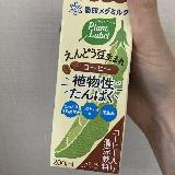 くせが少ないです