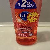 泡立ちが良いのが使いやすい。