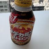 大きくて、炭酸の飲みごたえも〇。