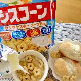 星形が可愛い