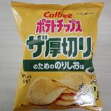 味濃いめ