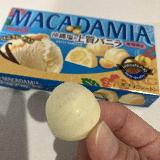 個人的にはノーマルがタイプでした