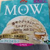 好きです