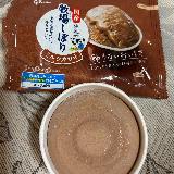 思ったよりあっさり