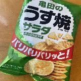 パリパリっと香ばしい！