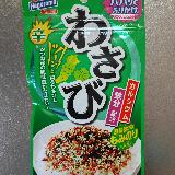 刺激が強い
