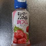 あっさり