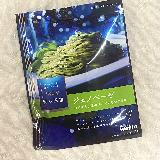 バジルの風味がたっぷり！