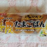 しっとり薄皮パン。
