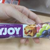 小さいけど食べ応えあり