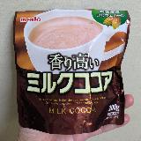 とにかくコスパ最高です。