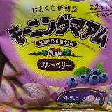プライチ商品！