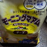プライチ商品GET！