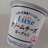 ドルチェのような舌触りが特徴