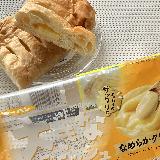 ボリュームある