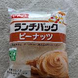 ランチパックの定番商品