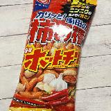 甘辛ニンニク柿ピー