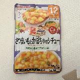 優しい甘さ