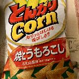美味しい味わい