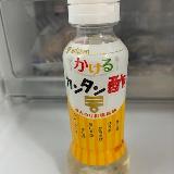 何にでも使える万能調味料
