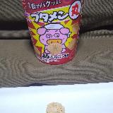 一口サイズで食べやすい
