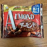 小粒のチョコレート
