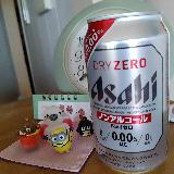 ドライ