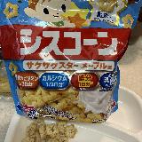 美味しい