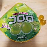 ジューシーマスカット