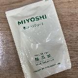 無添加の安心感