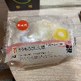 優しい味と低カロリーが嬉しいおやつになりそう