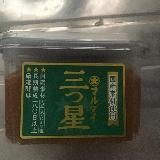 美味しい