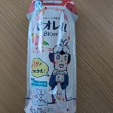 甘い香り