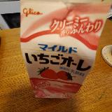 いちごの香り