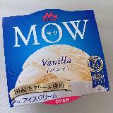 超オーソドックスなバニラ