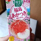 桃感が溢れている…。