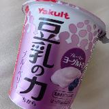 ヨーグルト感覚の健康食品