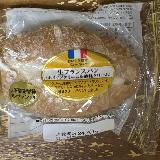 クリームたっぷり