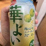 酸味がいい
