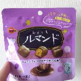 ひとくちサイズで手軽においしい。