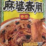 便利