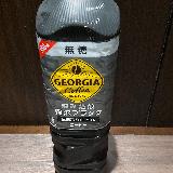 夏場に最適です