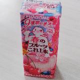 甘く爽やか