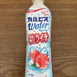 バランスが取れていて非常に美味しい