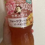 美味しい