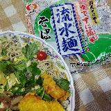 茹でなくていい